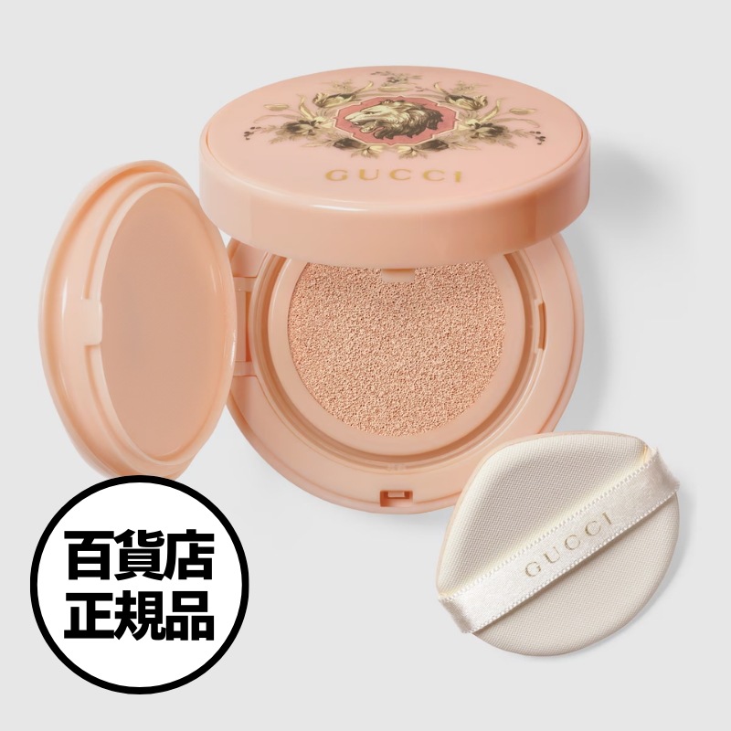 【GUCCI】クッション ド ボーテ Cushion de Beaute グッチ クッション ファンデーション 韓国百貨店正規品