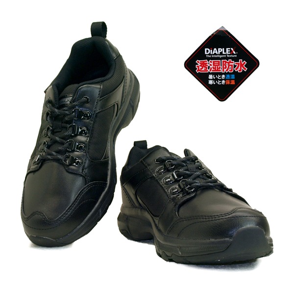 大特価 Cww Crosswalker クロスウォーカー 0030 メンズ 黒 Cw 003 ワークシューズ ウォーキング 4e幅 透湿防水 ウォーキング オプション1 28cm