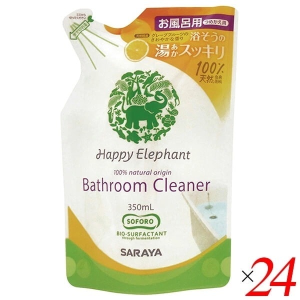 サラヤ ハッピーエレファント バスクリーナー 350ml 24本セット 詰め替え用パウチ