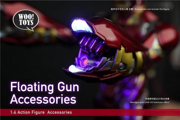 Woo Toys WO-005 1/6 フローティング ガン アクセサリー パック 7,790円