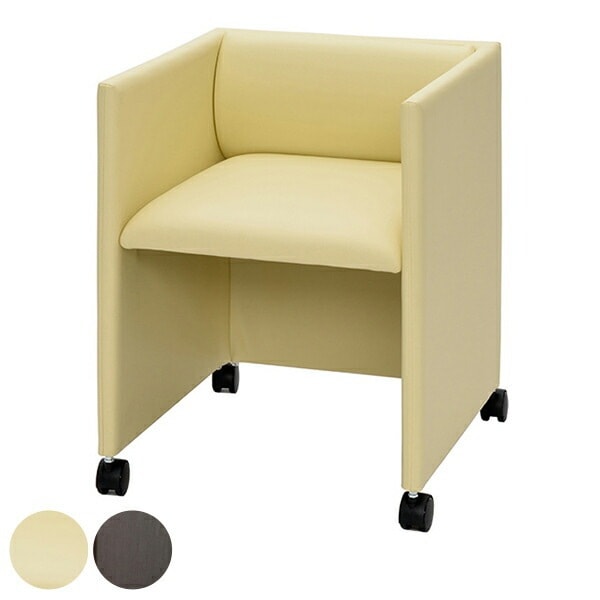 応接チェア キャスター付 幅52cm オフィスソファ ソファ チェア 1人掛け デスクチェア ソファー 肘掛け付き チェアー オフィスチェア 椅子 イス 一人掛け オフィス 法人限定