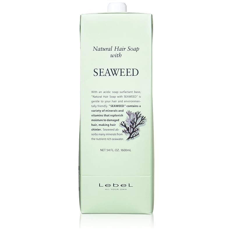 【即納】ルベル ナチュラルヘアソープ ウィズ シーウィード SW 1600ml 2本セット