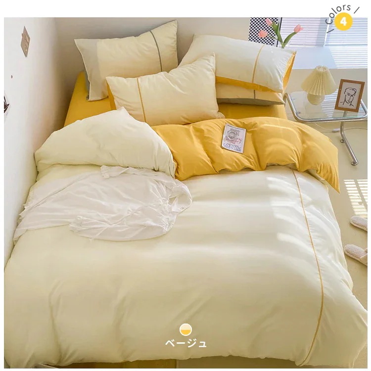 布団カバーセット 掛け布団カバー ボックスシーツ 枕カバー 部屋 快適 新生活 なめらか 上品