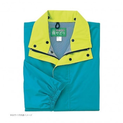 アイトス レインウエア(4600) ブルー 006 LL 5881