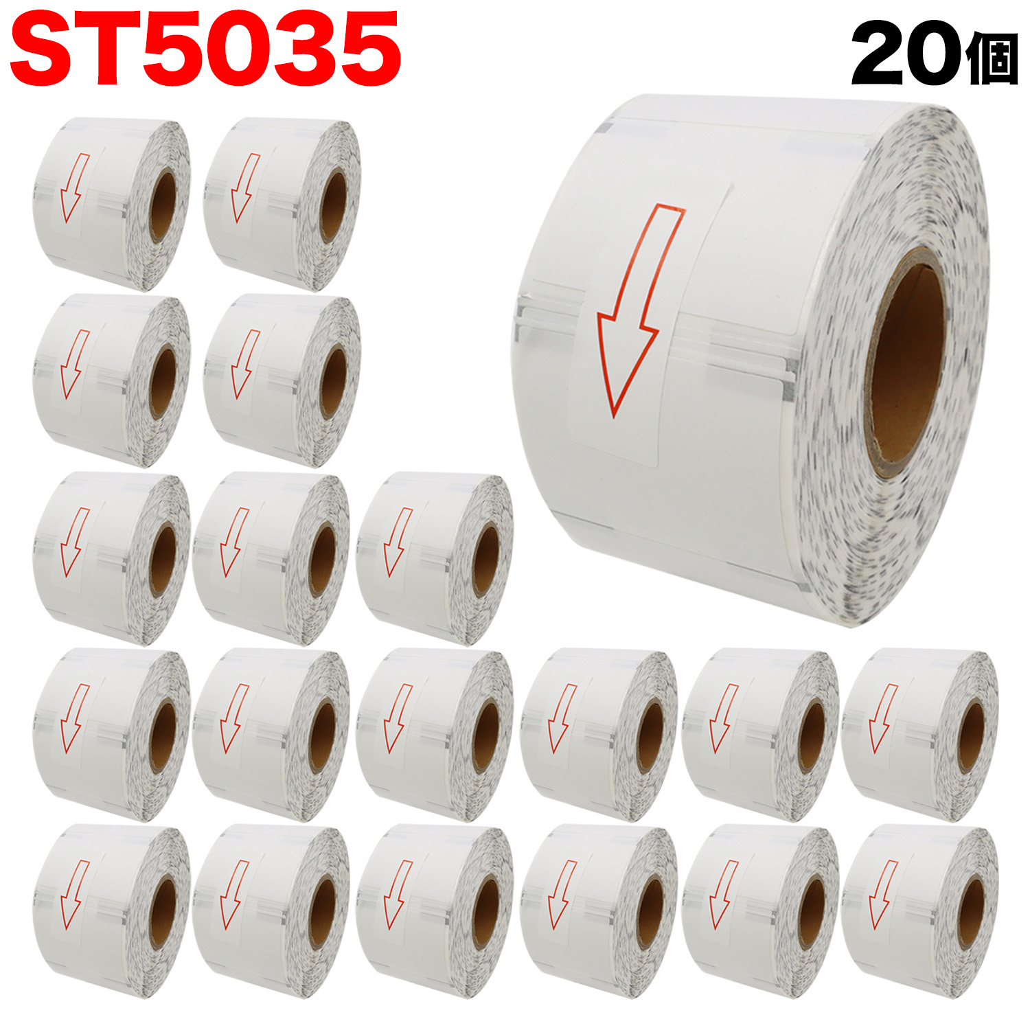 サトー用 サーマルラベル 感熱紙 レスプリ シータ 汎用 互換品 50mm×35mm 1310枚 60990322 20個セット