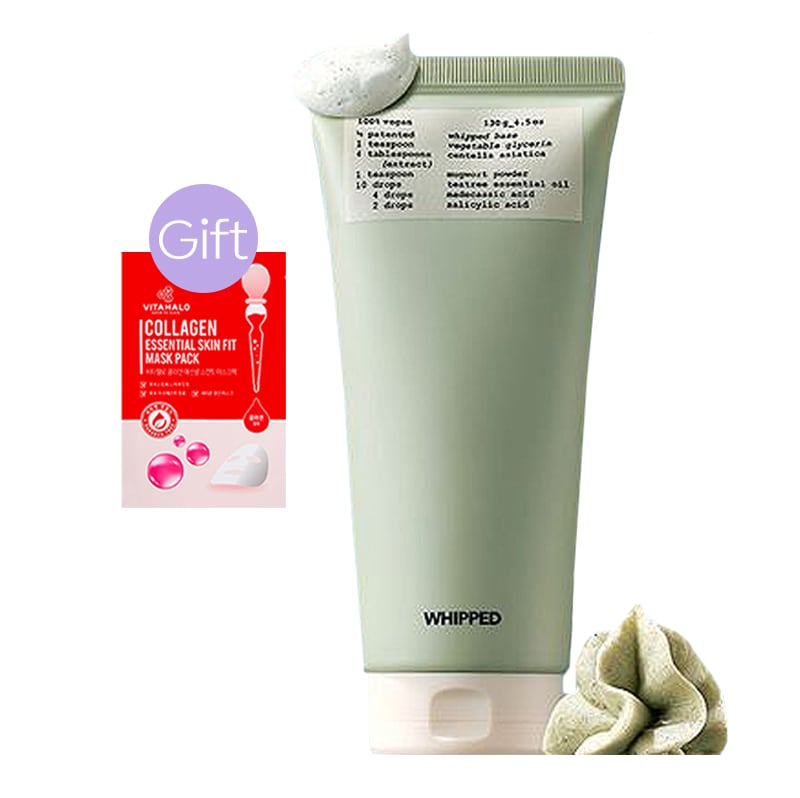 【正規品】ヴィーガン パックレンジャー 毛穴洗浄 マグツリー 130g 4,461円