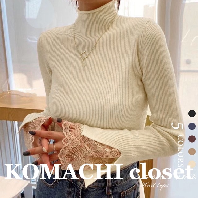 【即納】ハイネック ニットセーター レディース ハイネック ニットセーター レディース リブニットトップス 長袖 細見 ニットソー 秋 冬 スリムフィット フェミニン 重ね着 トップス ストレッチ