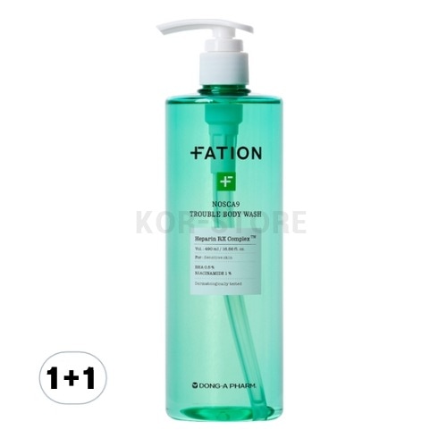 ノースカーナイン トラブルボディウォッシュ 490ml x 2