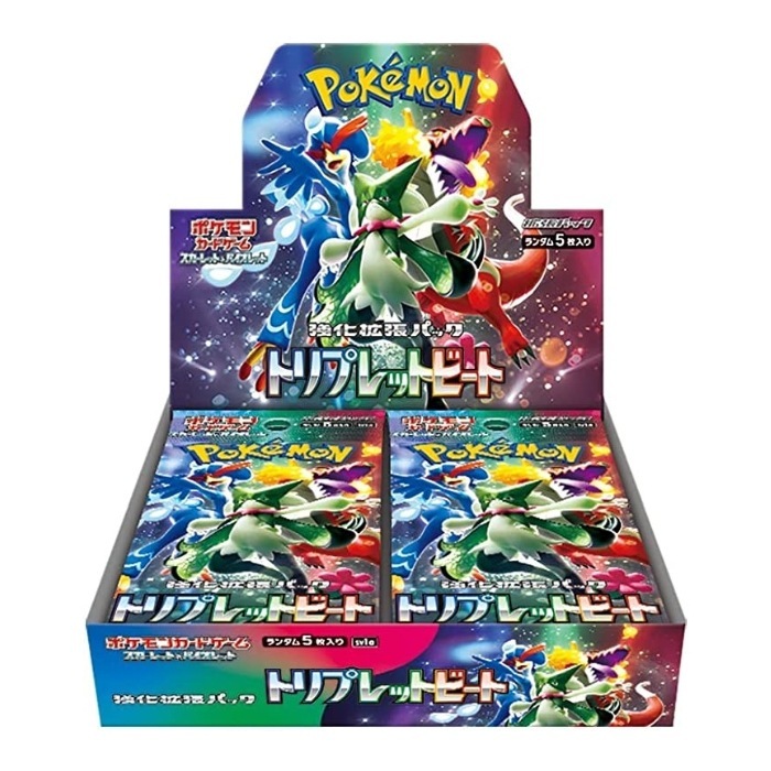 ポケモンカードゲーム スカーレット&バイオレット 強化拡張パック トリプレットビート BOX シュリンク付き