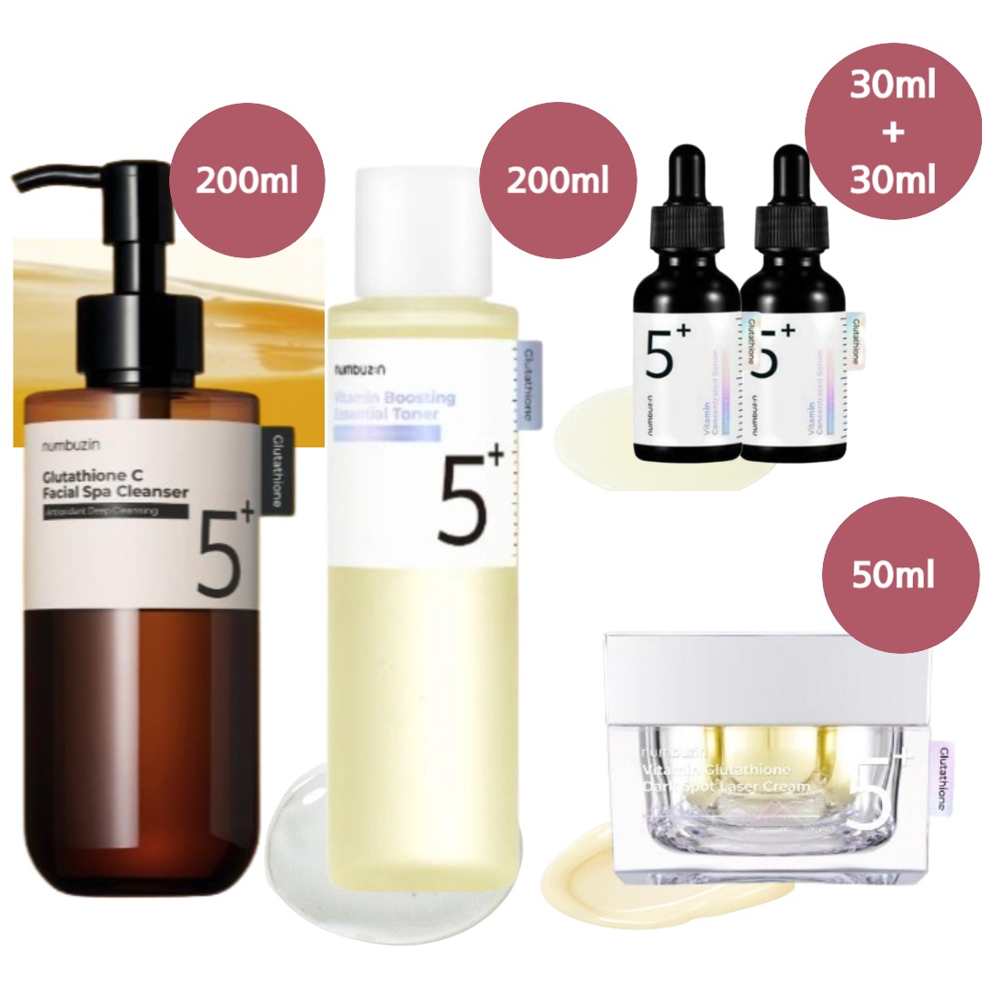 【正規品/5番白玉痕跡 5種セット】グルタチオンCアロママッサージクレンザー200ml+グルタチオンCトナー 200ml+美容液 30ml+30ml+レーザークリーム 50ml/高濃縮ビタ水液/ 鎮静