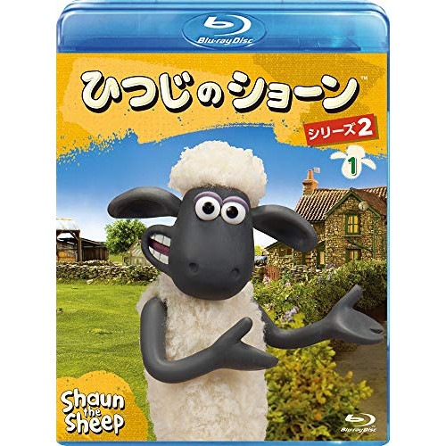 ひつじのショーン シリーズ2(1)(Blu-ray Disc) (Blu-ray) VWBS-7011