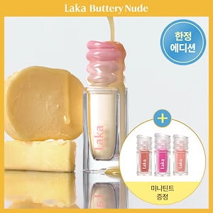 マキシ グレイヤー ティント 3.8g 606 ミニング+613 ピーク ミニ 企画