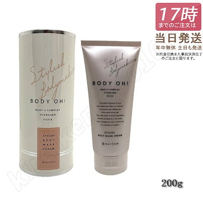 F6シリアル フジゲン製 エピフォン レスポールスペシャル IGiG ケース