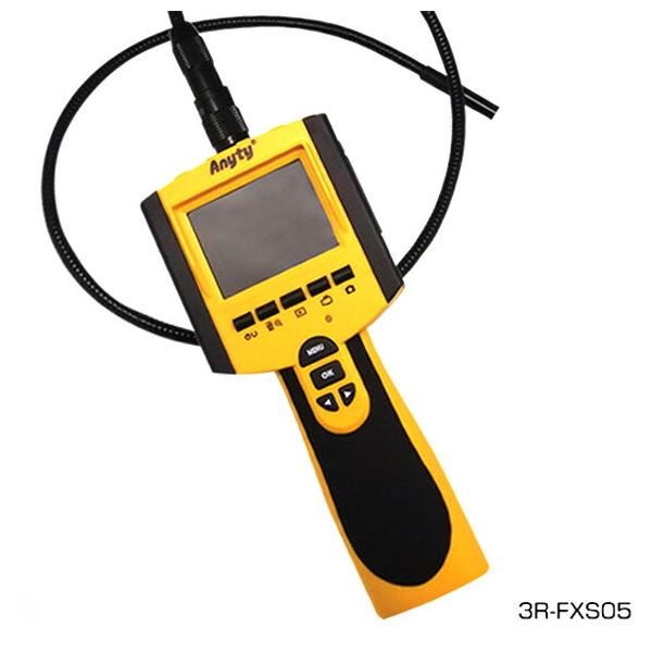 工業用 内視鏡 フレキシブルスコープ 9Φ1m 3R-FXS05 高所 隙間 撮影 防水 水回り 排水管 排水溝 スコープ LED MicroSD 14,319円