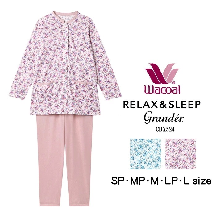 ワコール Wacoal グランダーパジャマ レディース ロング袖ロングパンツパジャ　CDX524【P】