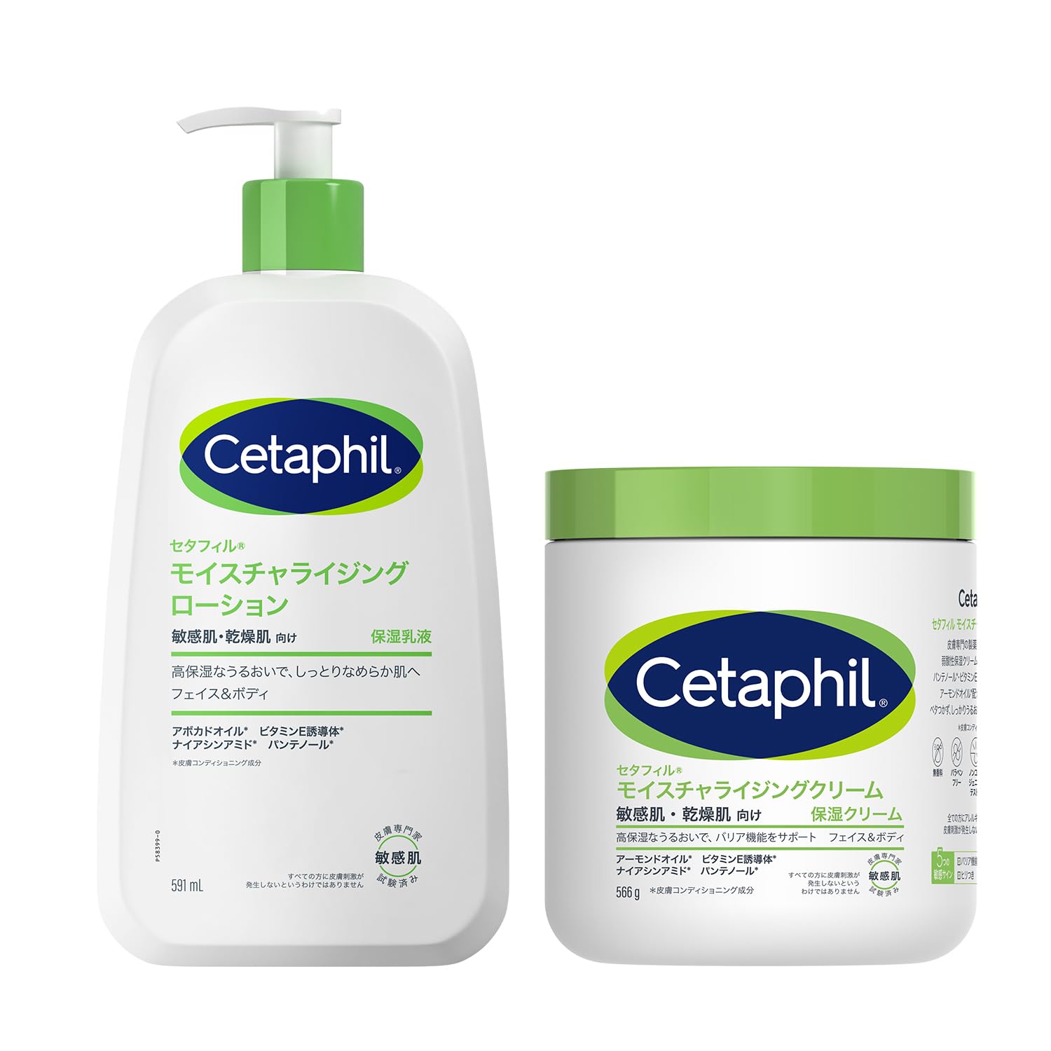 セタフィル モイスチャライジング ローション 591mL + クリーム 566g セット （ 保湿 乳液 + 保湿 クリーム ）フェイス スキンケア ボディローション ボディクリーム 大容量 保湿
