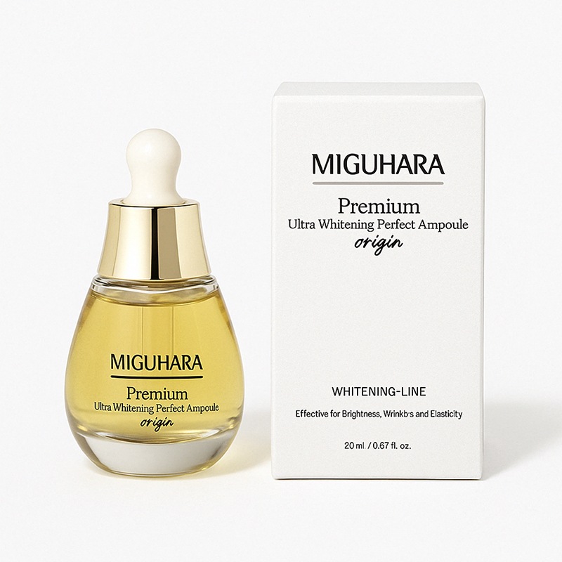 ウルトラトーンパーフェクトアンプル20ml 韓国Ampoule ToneupEssence