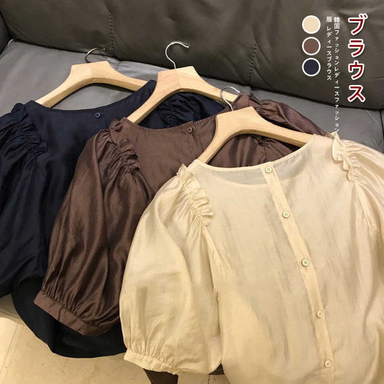 Pg681 P ブラウス 夏服 韓国ファッション 21 減齢 当店の記念日 百掛け おしゃれ 可愛 エレガント