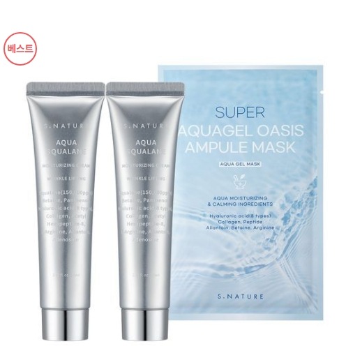 アクアスクワラン水分クリーム 60ml +60ml(+アクアゲルマスク1枚)毛穴もちもち/水分光/速しっとり