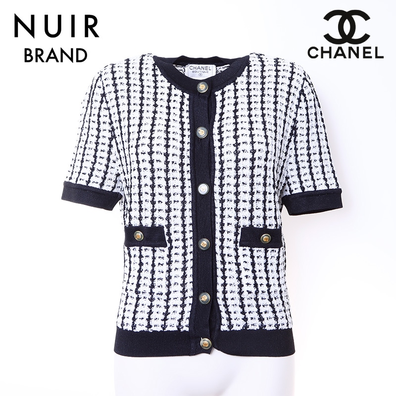 カーディガン ポリエステル ホワイト WS6343