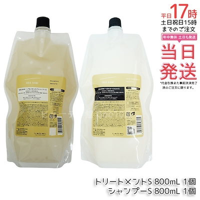 濃厚最高級パルファン】パルファ厶アンソレンスパフュームゲラン7.5ml