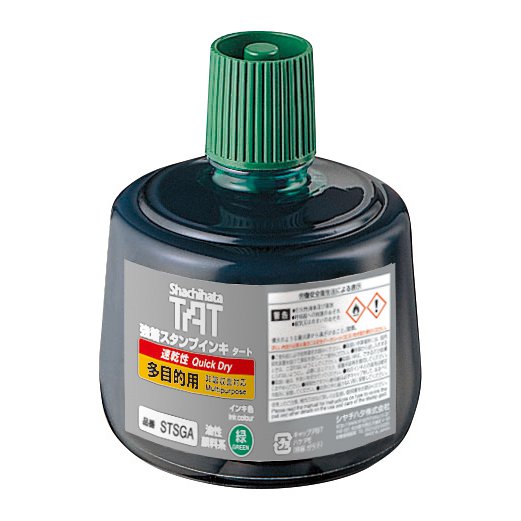 TAT（タート） 強着スタンプインキ 速乾性 多目的用 大瓶 緑 STSGA-3-G