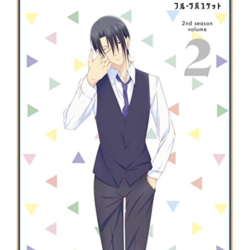フルーツバスケット 2nd season Vol.2(Blu-ray Disc) ／ フルーツバスケット (Blu-ray) EYXA-13031