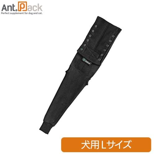 ダッドウェイ 犬用 リカバリースリーブL（サポーター術後服）（53441）