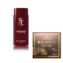 正規品　リアムール　エキスパートスタイル　新品　９０粒 ２本 リアムール エキスパートスタイル 90粒 EXPERT STYLE