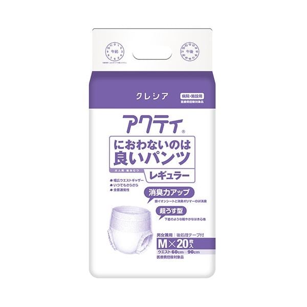 （まとめ）日本製紙クレシア アクティ におわないのは良いパンツ レギュラー M （20枚）[x3]