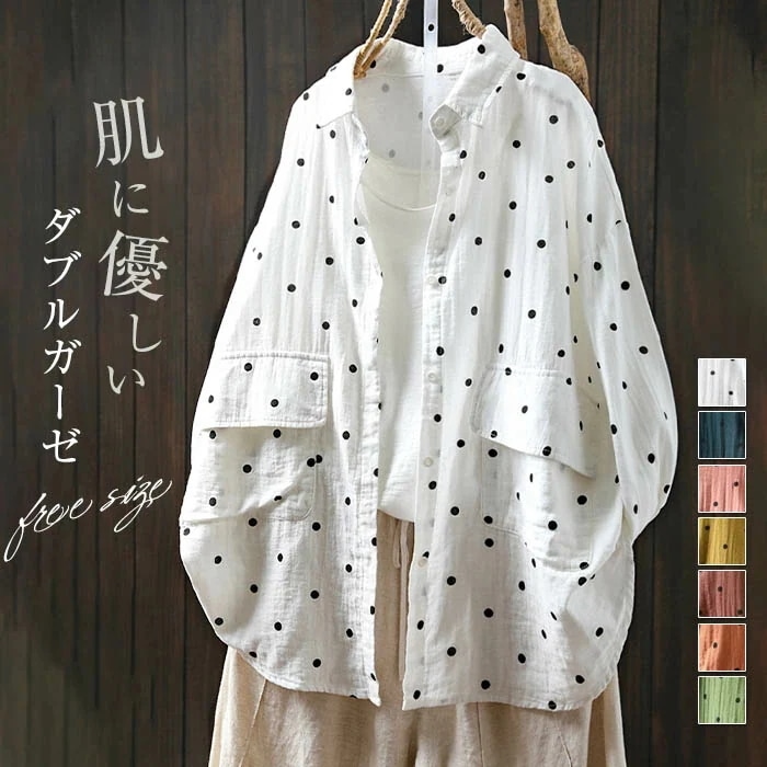 【20点セット】ガーゼ シャツ レディース 長袖 ロングシャツ コットン シャツ ブラウス 綿混 シャツ 水玉柄 スタンダードカラー ポケット付き 羽織り 前開き 大人可愛い ナチュラル 森ガール 春