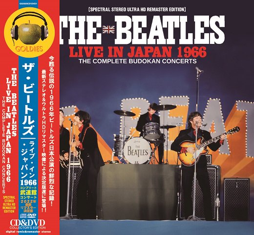 BEATLES ビートルズ 1966 未使用コンサートチケット ボストン Qoo10] THE BEATLES / LIVE I