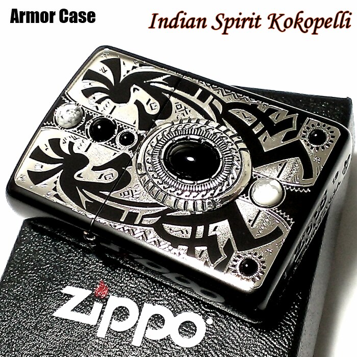 ZIPPO アーマー ジッポ インディアンスピリット ココペリ かっこいい ライター マッドブラック オニキス ハウライト 天然石 おしゃれ 重厚 メンズ レディース ギフト