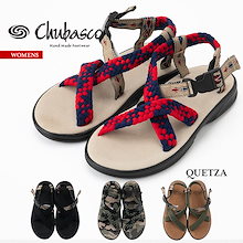 ☆送料無料☆ CHUBASCO TOLEDO CT2203 TAN ☆ Qoo10 | 「チュバスコ」のブランド検索結果(人気順)：チュバスコ