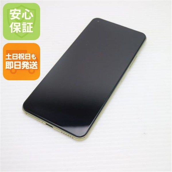超美品 SIMフリー Mi 11 Lite 5G シトラスイエロー 本体 即日発送 土日祝発送OK 71