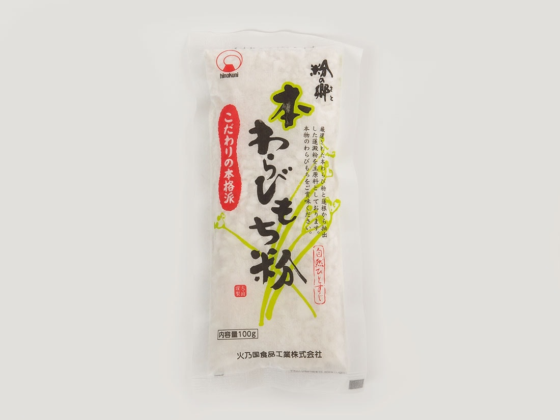 Qoo10] 粉の郷 本わらび餅粉 100g : 食品