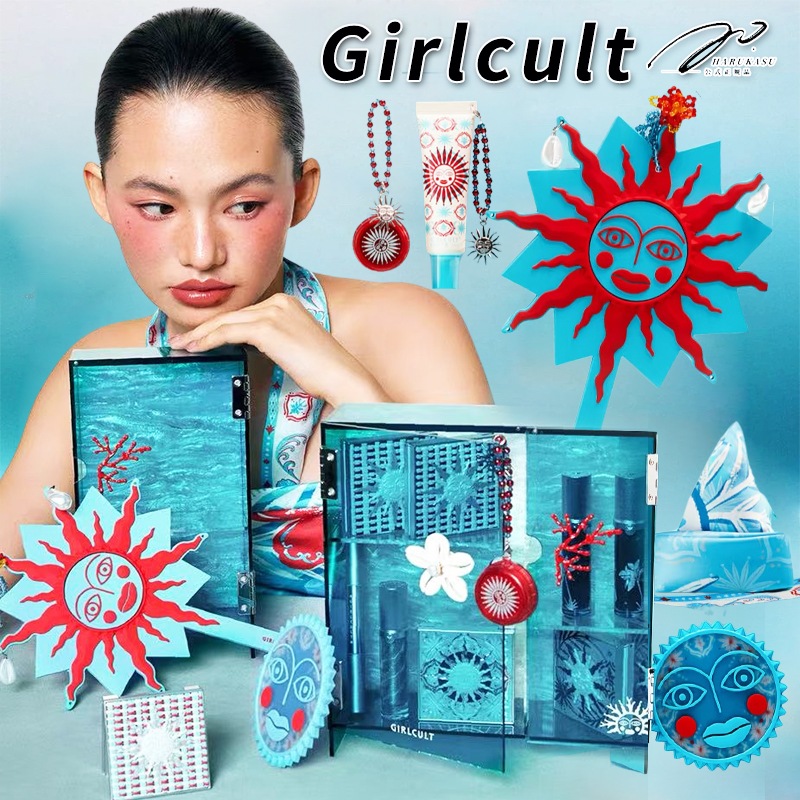 【人気新品 急速出荷】南洋シリーズ ギフトポックス コスメセット/リップ チーク ハイライト アイシャドウ リップグレーズ シェーディングスティック キーホルダー プレゼント