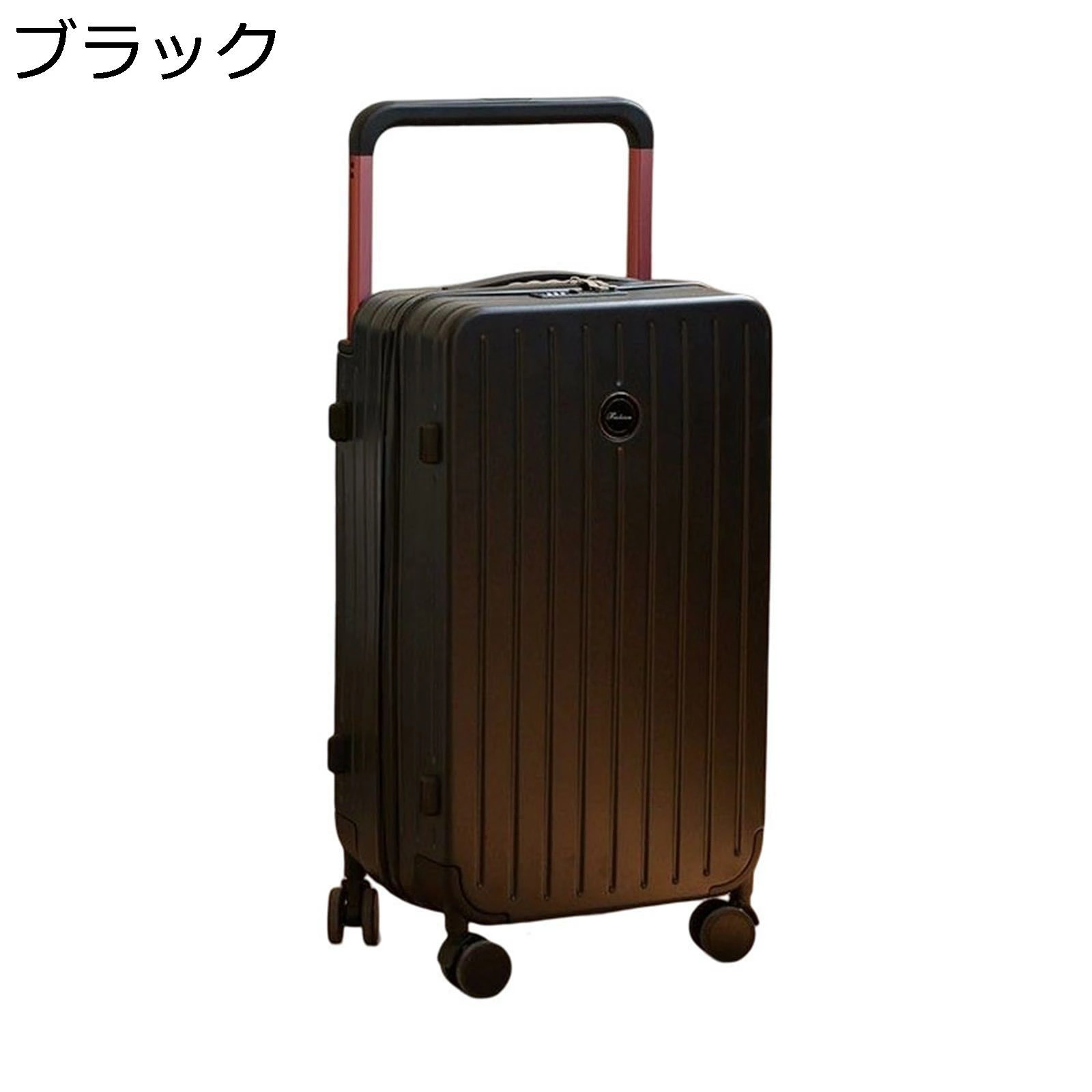 大容量 キャリーケース スーツケース 38L 多段階キャリーバー 耐衝撃 ダブルキャスター 360度回転 静音 鍵付き 3桁ダイヤル式 盗難防止 撥水加工 キャリーバッグ 収納便利 北欧 ブラック 海