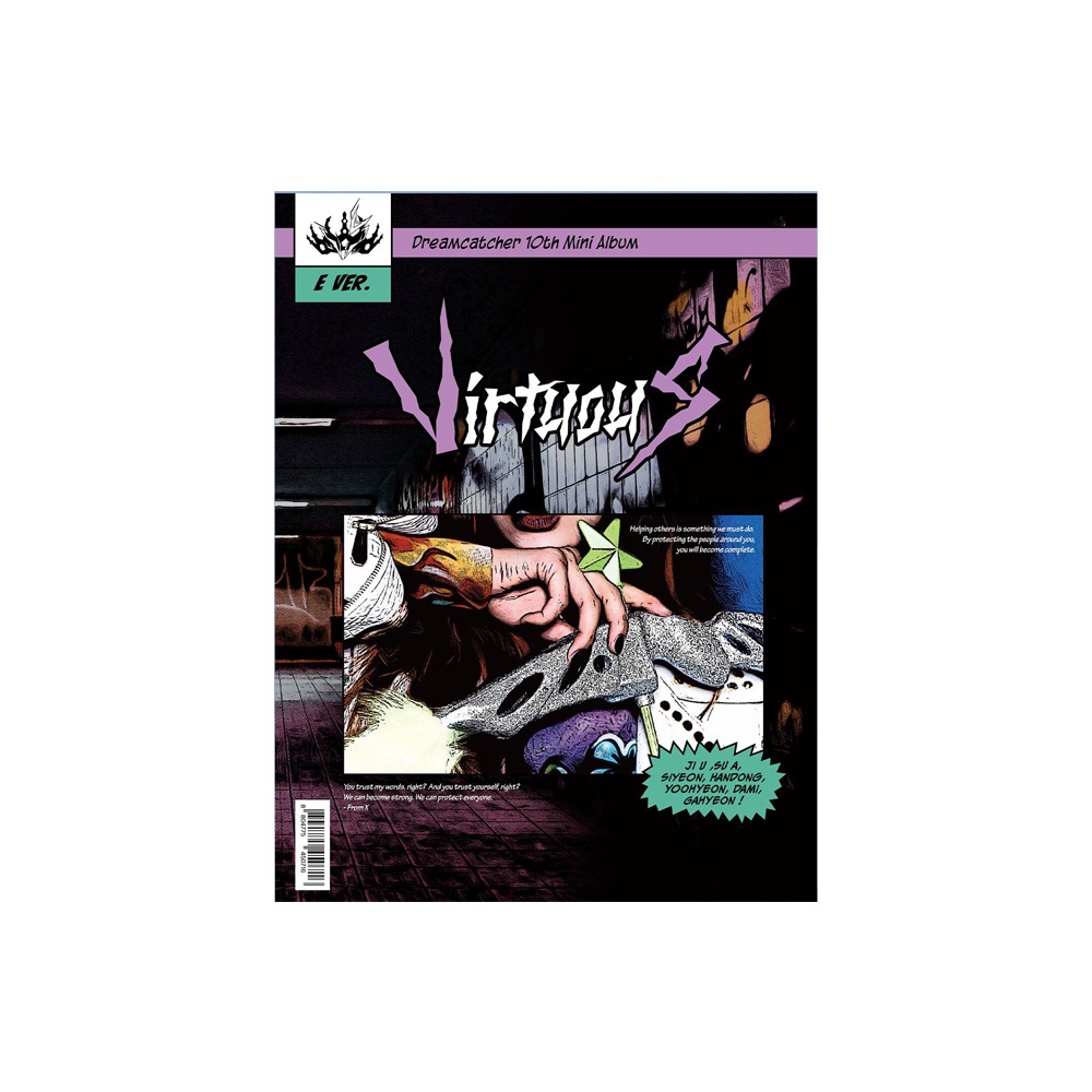 ドリームキャッチャーアルバムVirtuos VirtuouSミニ10集一般クラスE