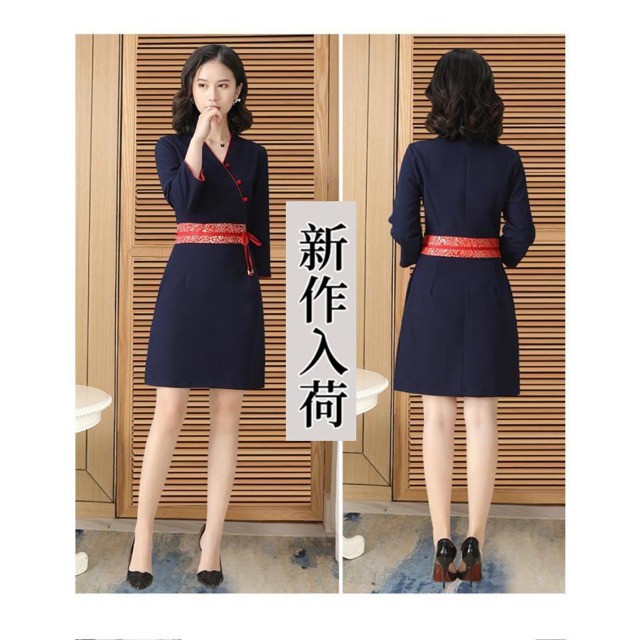 エステ ユニフォーム サロン 通勤 レディース 女性 制服 おしゃれ 半袖 七分袖 ワンピース ネイル 美容 歯科衛生士 医療系 歯科 クリニック