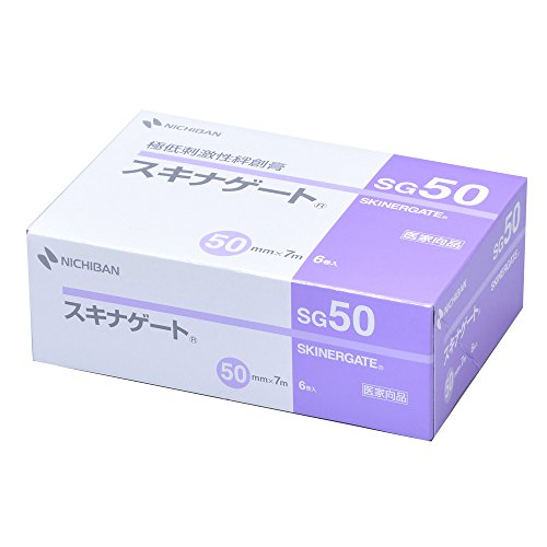 ニチバン スキナゲート 50mm×7m SG50 低刺激 肌にやさしい かぶれにくい