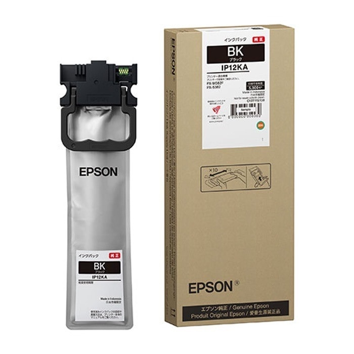 純正 インクパック IP12KA ブラック Sサイズ