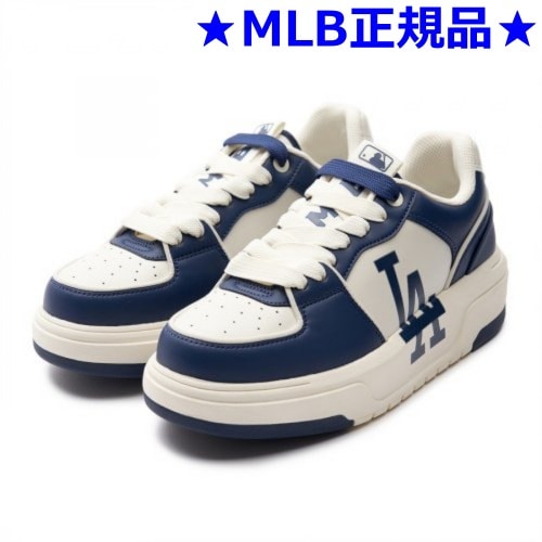 MLB公式正規品 Chunky Liner ベーシックLA (D.Navy) 韓国 スニーカー チョンキー チャンキー