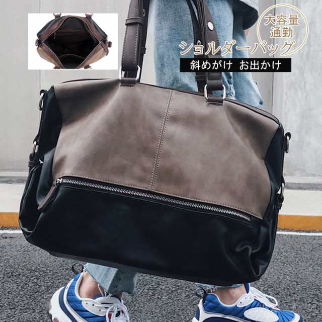 ショルダーバッグ トートバッグ メンズ メンズバッグ カバン 鞄 肩掛け 斜めがけ 大容量 耐久性 通勤 通学 旅行 お出かけ 長