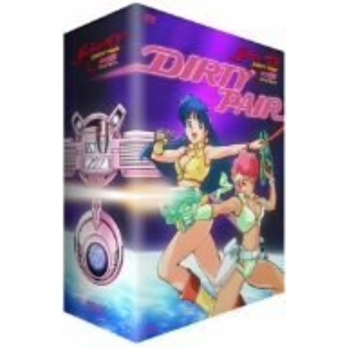 ダーティペアの大盛況 DVD-BOX ／ ダーティペア (DVD) VPBY-12970