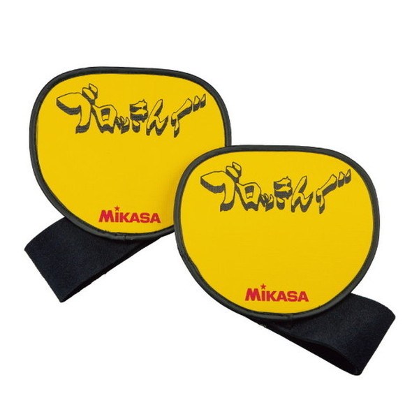 AC-BT200 バレーボールブロック練習板【ブロッきんぐ】