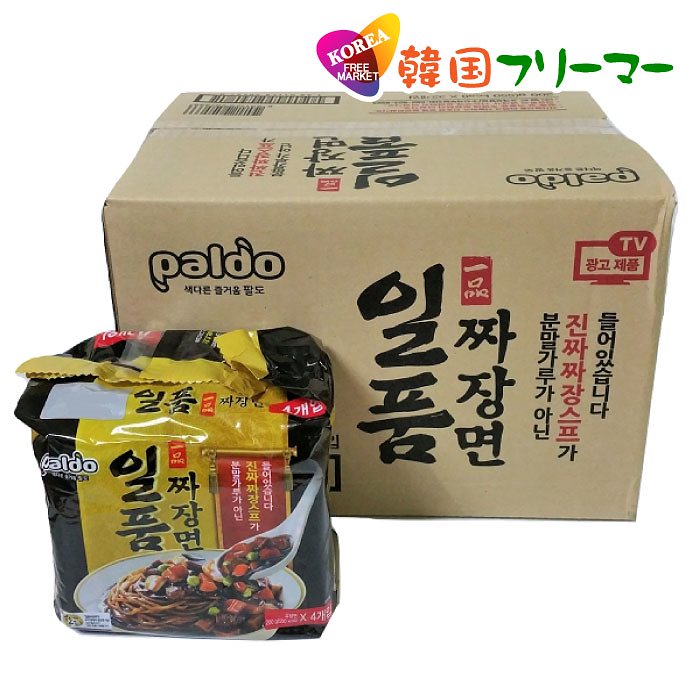 一品ジャジャン麺 (200g)1BOX-32個 韓国食品 輸入食品 韓国食材/韓国ラーメン チャジャン麺