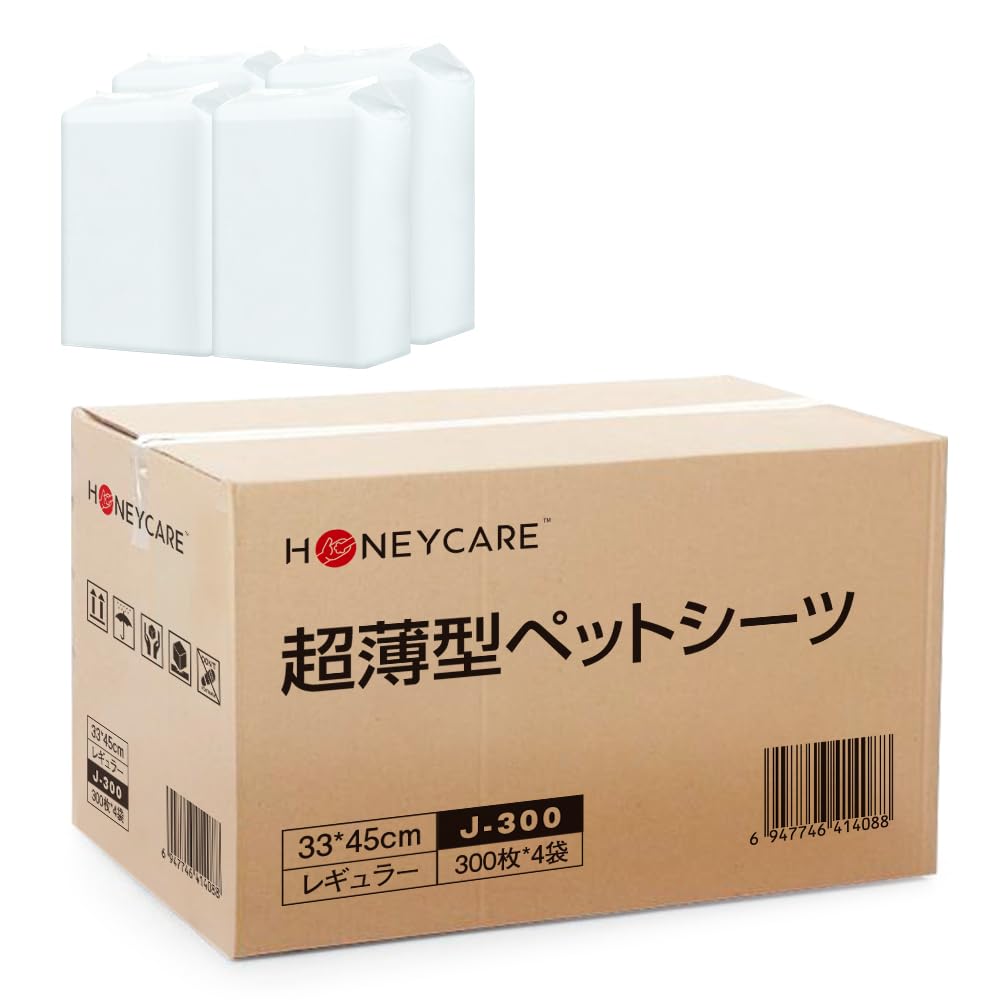 HONEYCARE ハニーケア　超薄型 ペットシーツ レギュラー 1200枚 多頭飼い 業務用 大容量 超吸収（300枚×4袋）