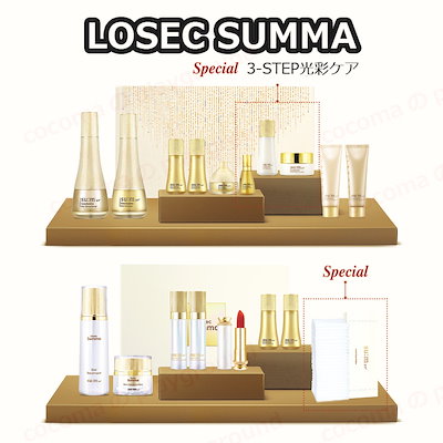 【新品未使用】SU:M37° ロシクスマ2種企画セット Qoo10] sum37 ロシックスンマ 2種企画セット /エリク
