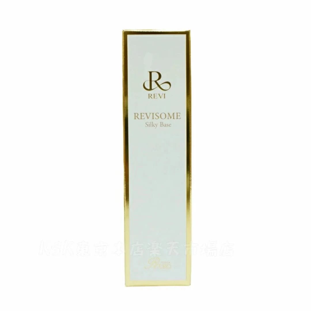 ソーム　 シルキーベース　30ｇ　数量限定！サンプルプレゼント中